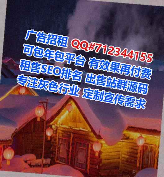 锡伯族生子商业保理经营部